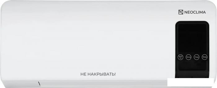 Тепловентилятор Neoclima Aero Line 2000