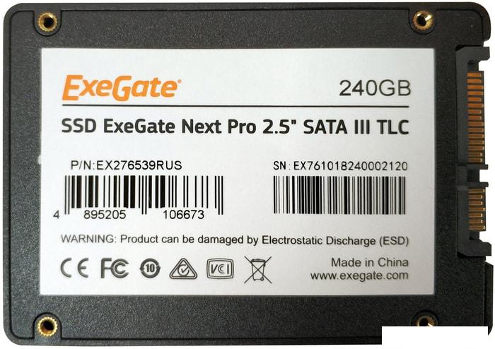 SSD ExeGate Next Pro 480GB EX276683RUS- фото2