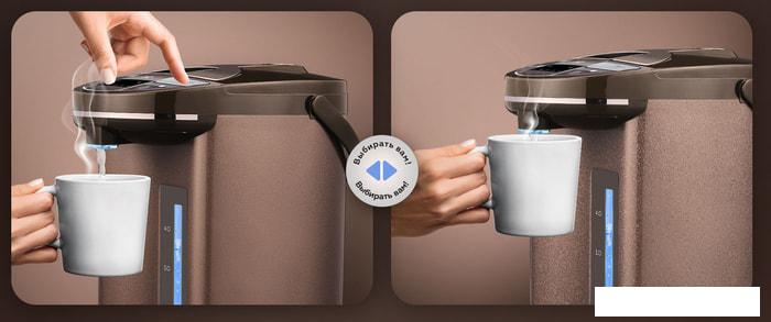 Термопот BQ TP535- фото3