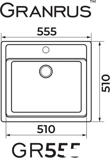 Кухонная мойка Granrus GR-555 (черный)- фото2