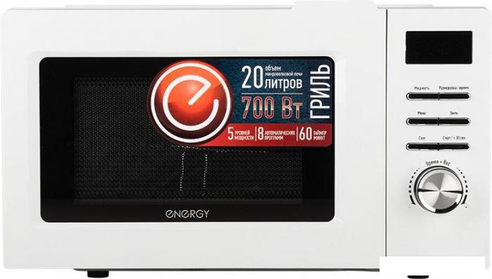 Микроволновая печь Energy EMW-20707EG (белый)- фото4