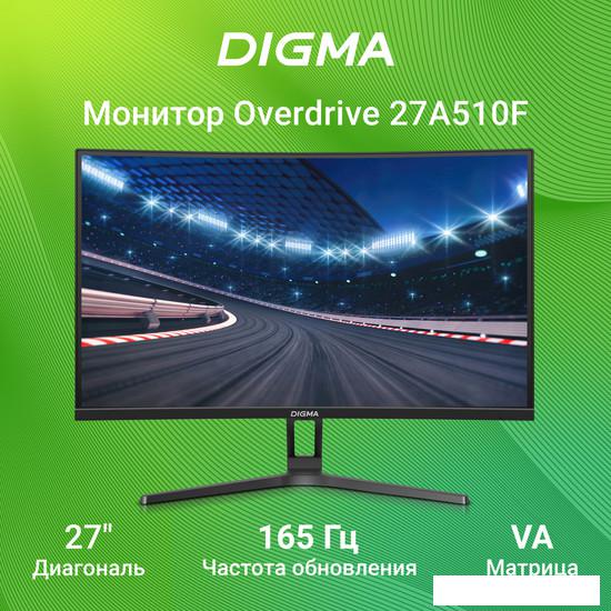 Игровой монитор Digma Overdrive 27A510F- фото