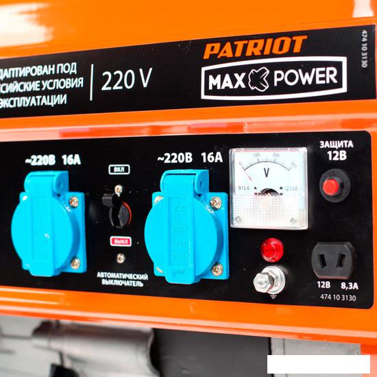 Бензиновый генератор Patriot Max Power SRGE 2500 [474103130]- фото3