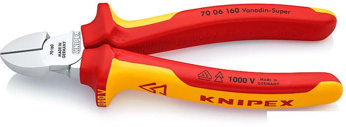Набор пассатижей Knipex 002012 (3 предмета)- фото4