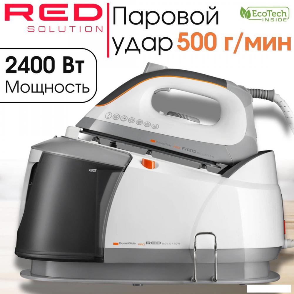 Утюг RED Solution RSS-5908