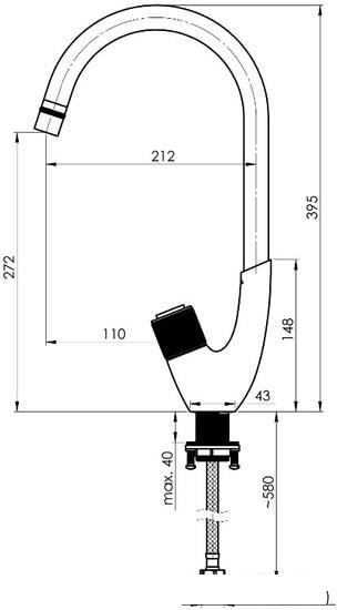 Смеситель Rubineta Swan-33(BK) SW0068- фото3