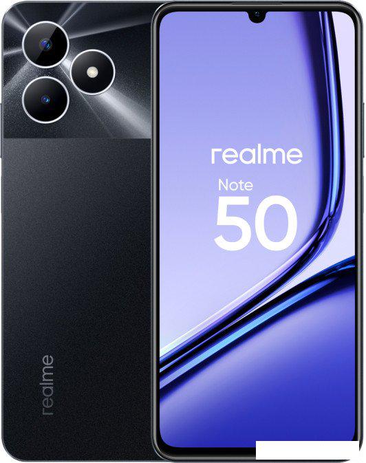 Смартфон Realme Note 50 3GB/64GB (полуночный черный)- фото