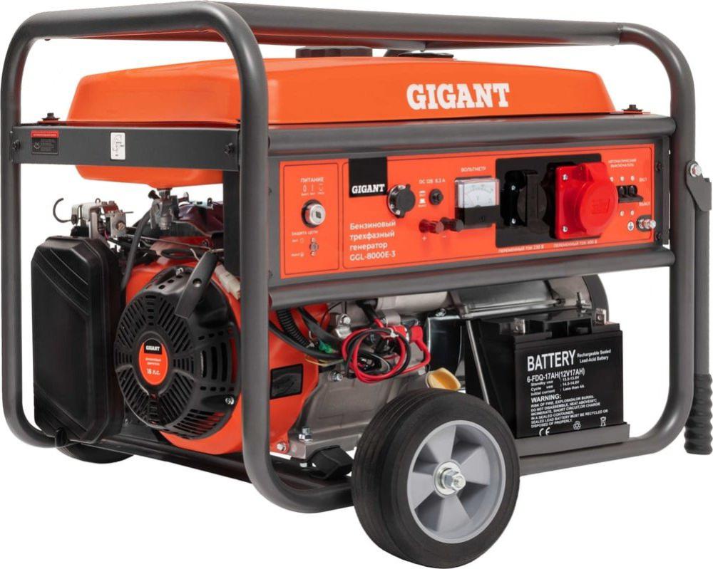 Бензиновый генератор Gigant GGL-8000Е-3- фото2