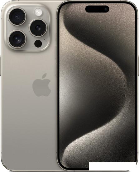 Смартфон Apple iPhone 15 Pro 128GB (природный титан)- фото