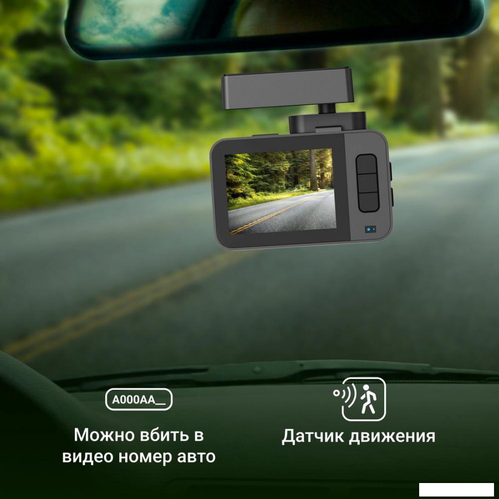 Видеорегистратор Digma FreeDrive 530- фото3