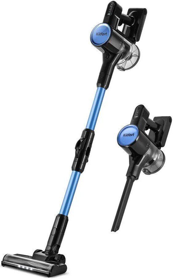 Пылесос Kitfort KT-5372