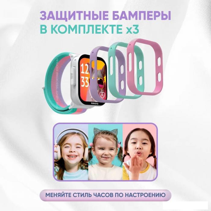 Детские умные часы Aimoto Fun (белый)- фото2