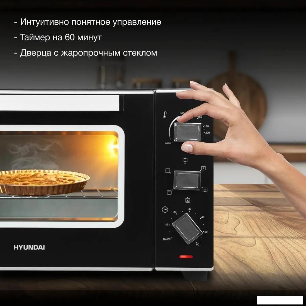 Мини-печь Hyundai MIO-HY093- фото3