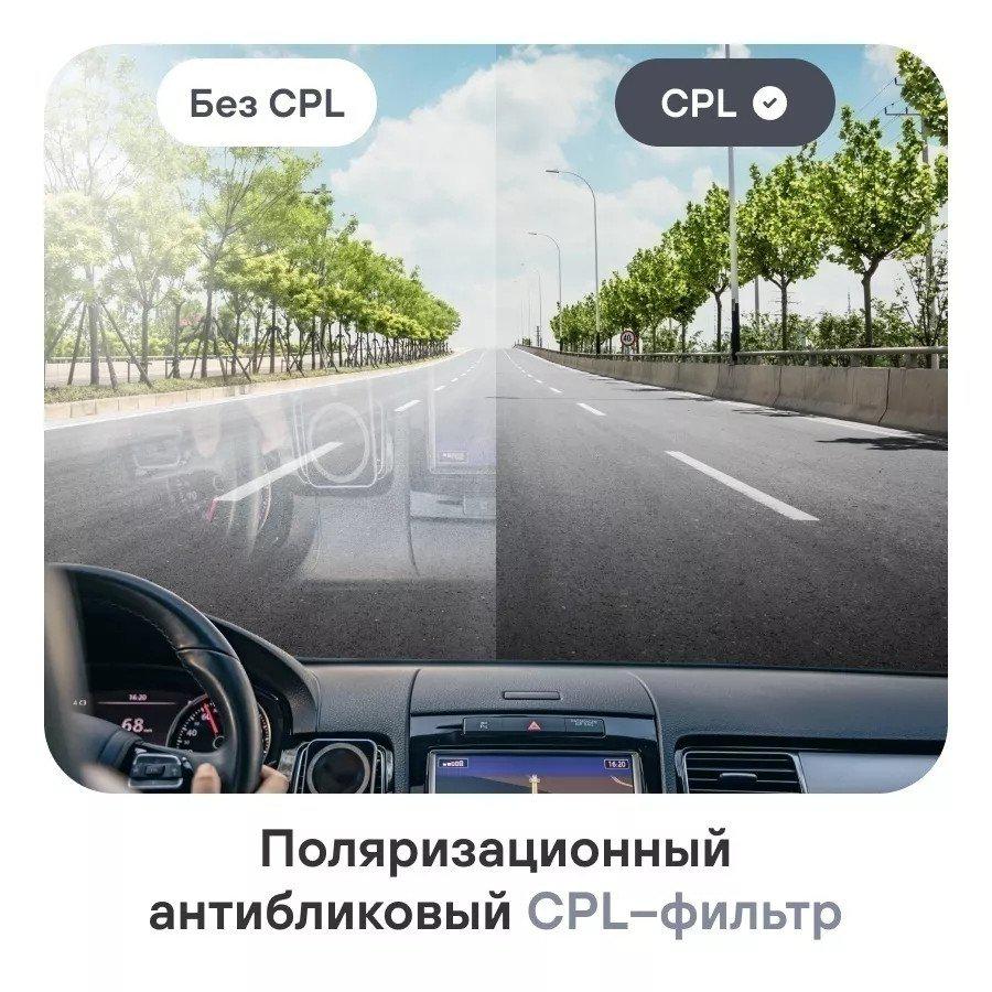 Видеорегистратор-GPS информатор (2в1) Playme Force Pro- фото3