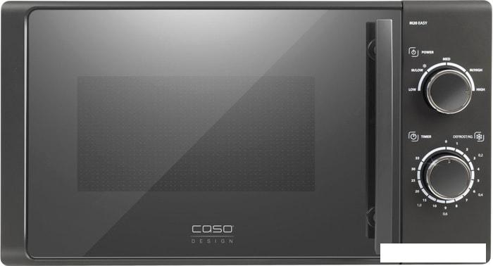 Микроволновая печь CASO M 20 Easy