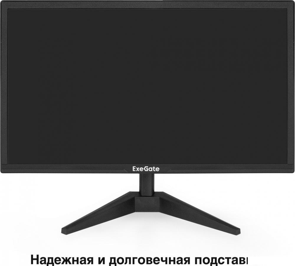 Монитор ExeGate EB2200A EX297376RUS- фото3