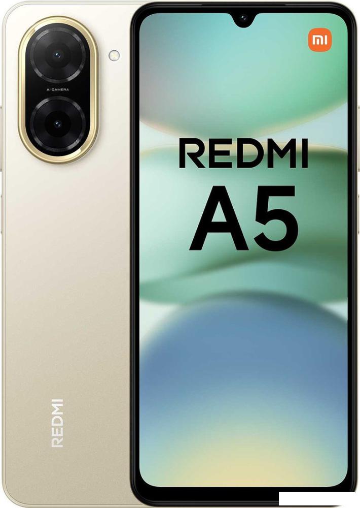 Телефон Xiaomi Redmi A5 3GB/64GB международная версия (песочное золото)- фото2