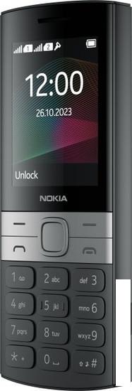 Кнопочный телефон Nokia 150 (2023) Dual SIM ТА-1582 (черный)- фото4
