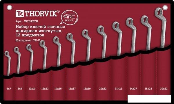 Набор ключей Thorvik W2S12TB (12 предметов)