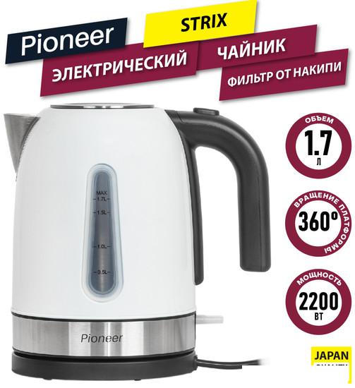 Электрический чайник Pioneer KE556M (белый)- фото
