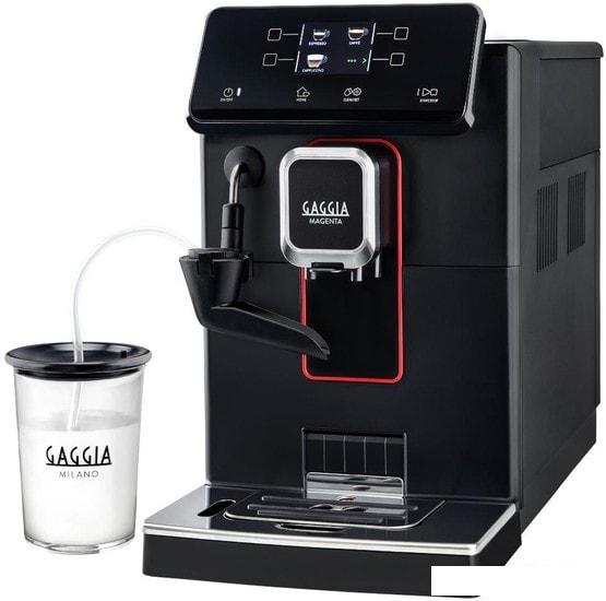 Эспрессо кофемашина Gaggia Magenta Milk 8701/01- фото2