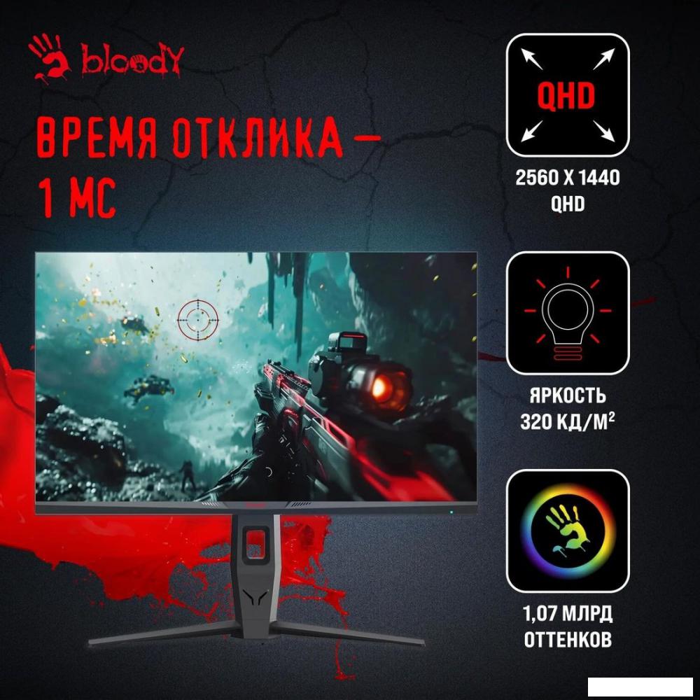 Игровой монитор A4Tech Bloody MN271Q (черный)- фото3