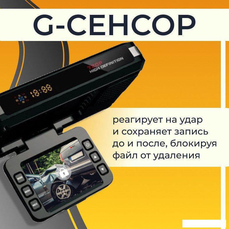 Видеорегистратор ProVision 241125008- фото2