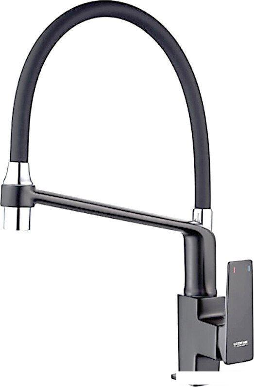 Смеситель Ledeme L4078U-12