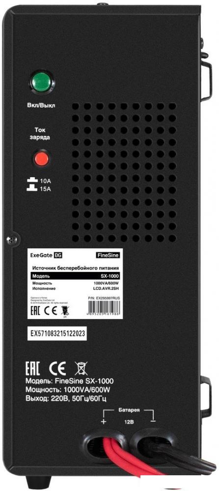 Источник бесперебойного питания ExeGate FineSine SX-1000.LCD.AVR.2SH EX295997RUS- фото4