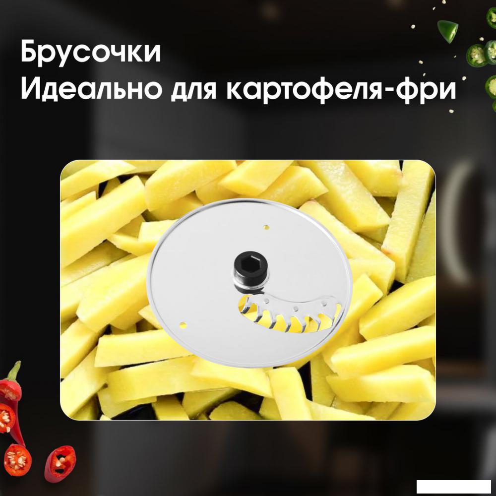 Овощерезка Zigmund & Shtain SM-24- фото4