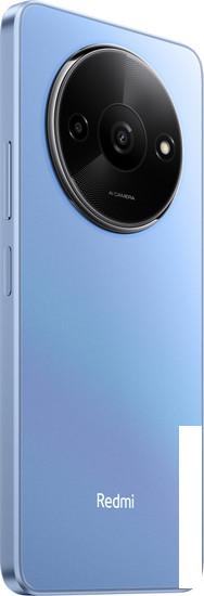 Смартфон Xiaomi Redmi A3 4GB/128GB международная версия (звездный синий)- фото3