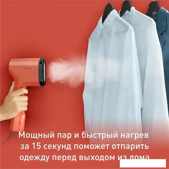 Отпариватель Tefal Pure Pop DT2022E1- фото2