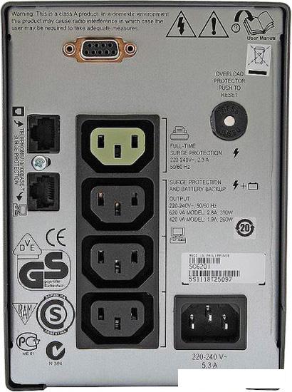 Источник бесперебойного питания APC Smart-UPS SC 620VA (SC620I)- фото2