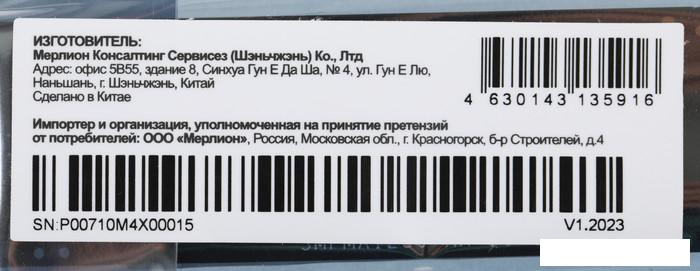 SSD PC Pet 512GB PCPS512G3- фото3