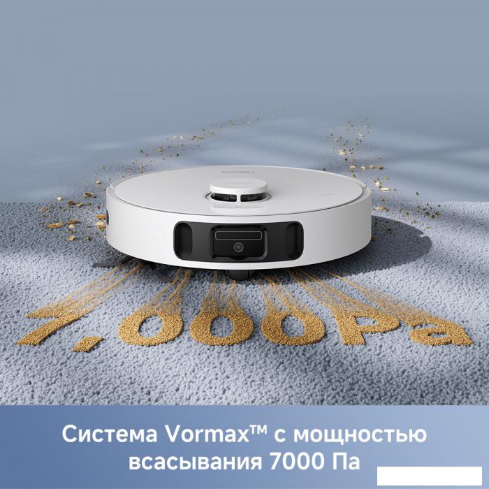 Робот-пылесос Dreame Trouver Robot Vacuum E30 Ultra (международная версия, белый)- фото2