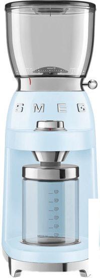 Электрическая кофемолка Smeg CGF01PBEU (пастельный голубой)- фото