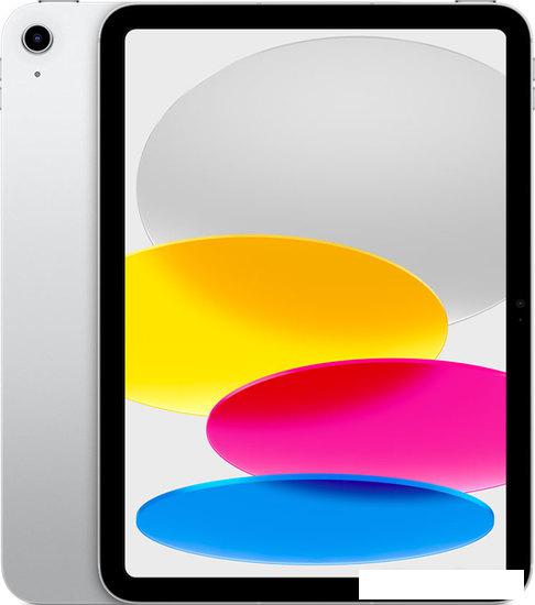 Планшет Apple iPad 10.9" 2022 256GB (серебристый)