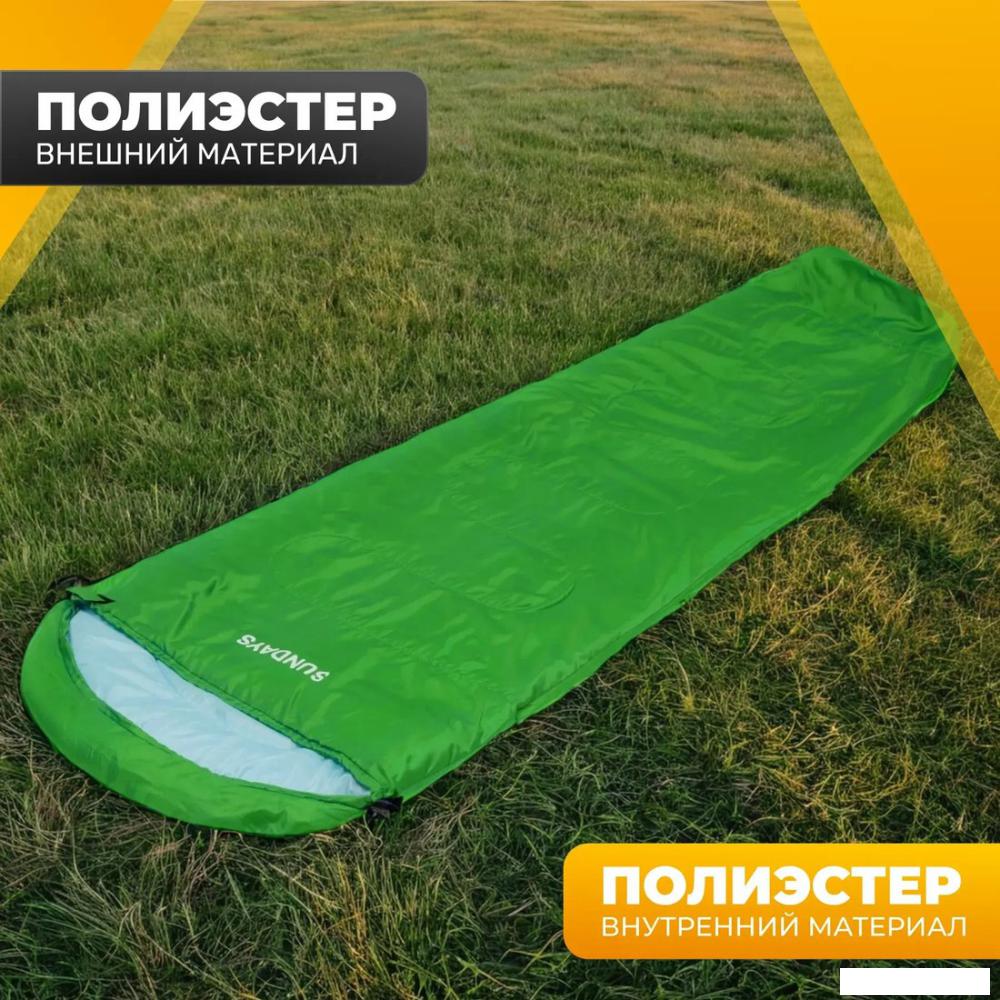 Спальный мешок Sundays ZC-SB-S4 (4шт, зеленый)