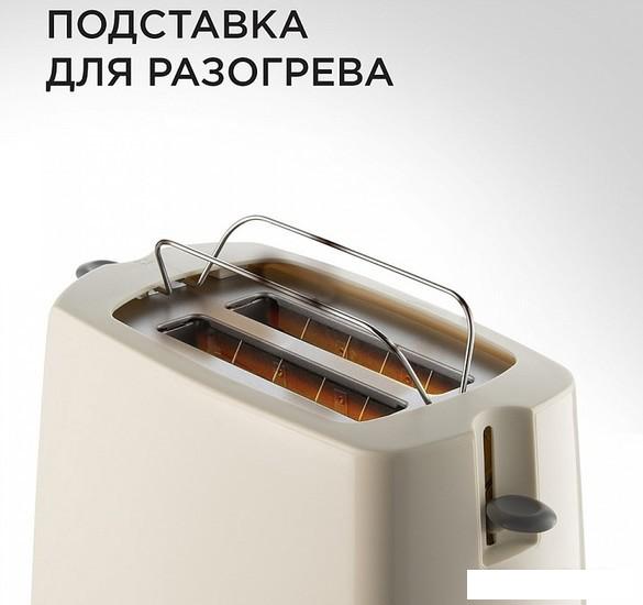 Тостер RED Solution RT-411- фото4