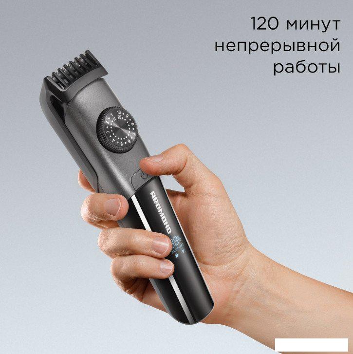 Универсальный триммер Redmond (Редмонд) HT4801 (черный)- фото4