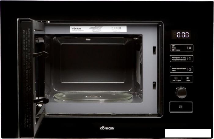 Микроволновая печь Konigin NTMB820BFG- фото2