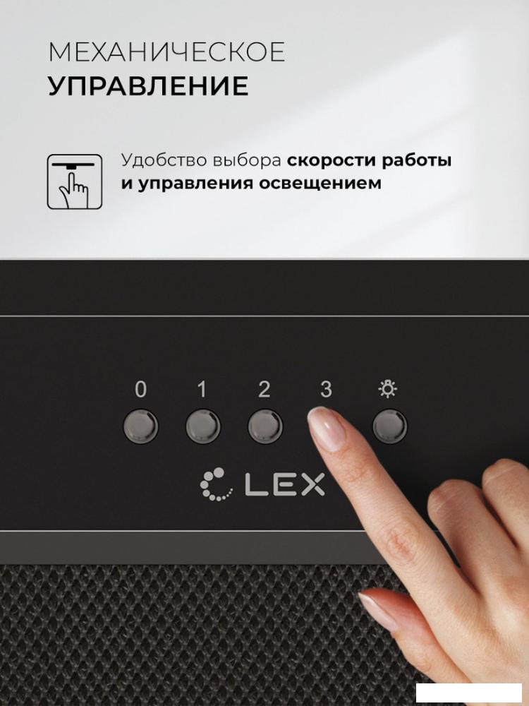 Кухонная вытяжка LEX Hyper 600 Inverter BBL- фото3