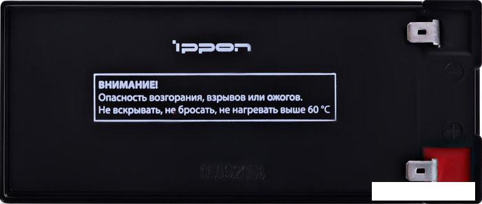 Аккумулятор для ИБП IPPON IPL12-9 (12В/9 А·ч)- фото4