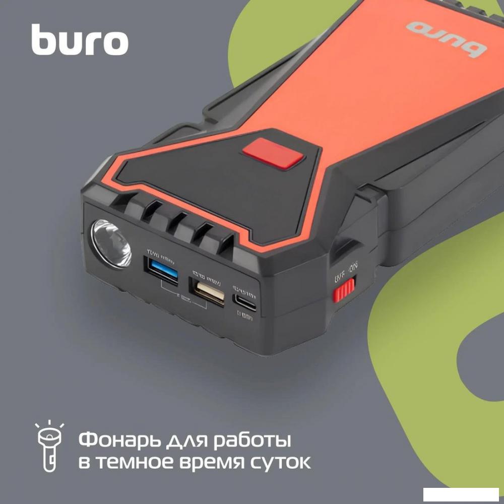 Портативное пусковое устройство Buro SJ-K70- фото3