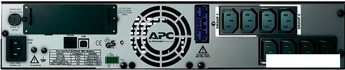 Источник бесперебойного питания APC Smart-UPS X 1500VA Rack/Tower LCD 230V (SMX1500RMI2U)- фото3
