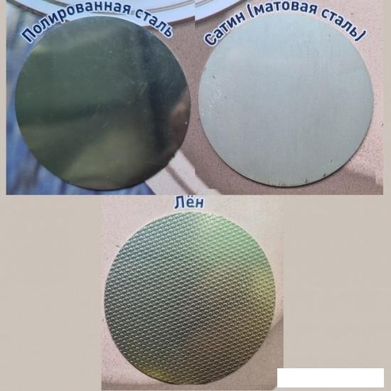 Кухонная мойка Zigmund & Shtain Kreis OV 780.8 (лен)- фото2