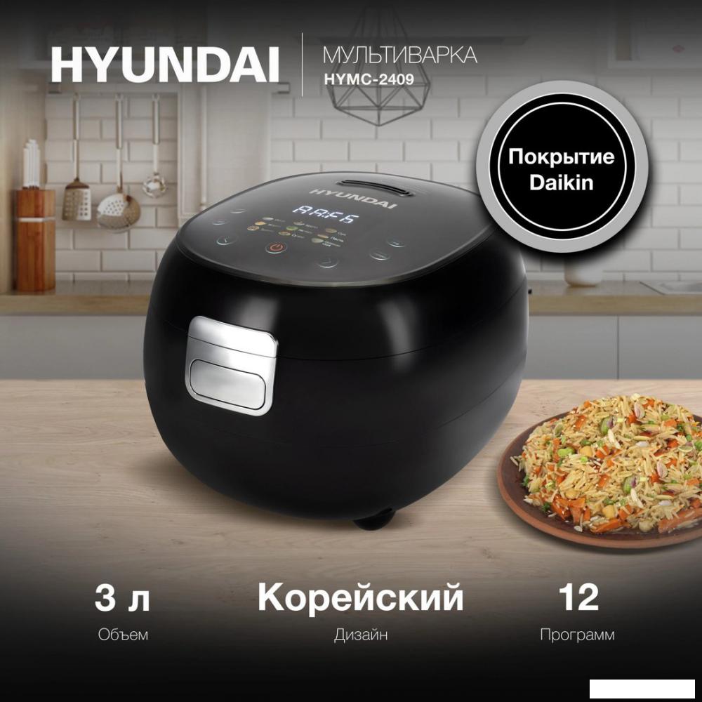 Мультиварка Hyundai HYMC-2409- фото2