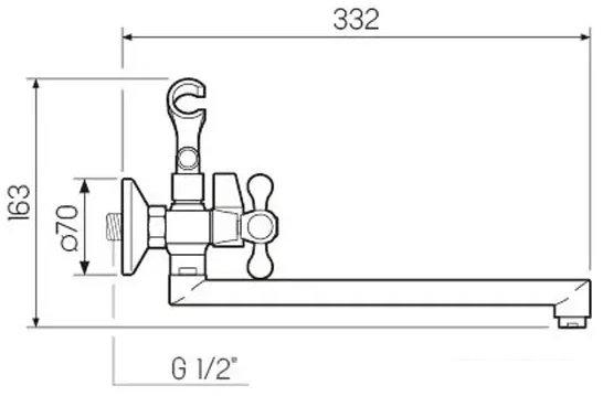Смеситель РМС SL65-140- фото2