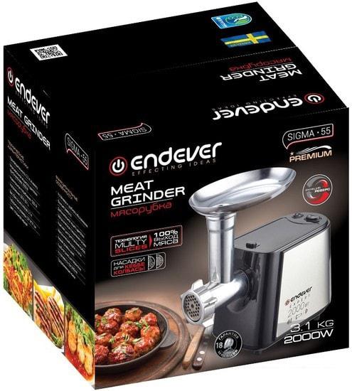 Мясорубка Endever Sigma-55- фото2
