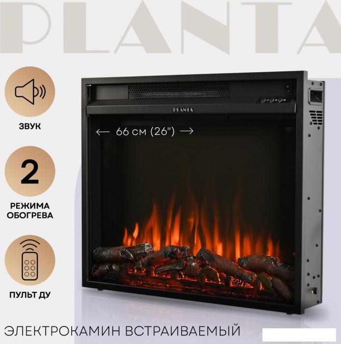 Электрический камин Planta PFP-INS030- фото2